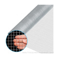 Stainless Steel Wire Mesh For Solvents